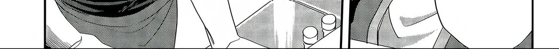 Read Satsukare chapter 5 image 15 on Lezhin