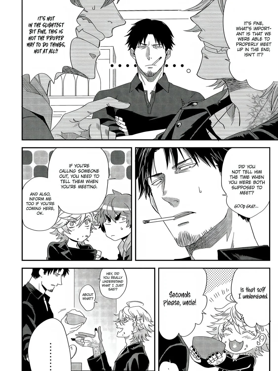 Read Satsukare chapter 5 image 2 on Lezhin