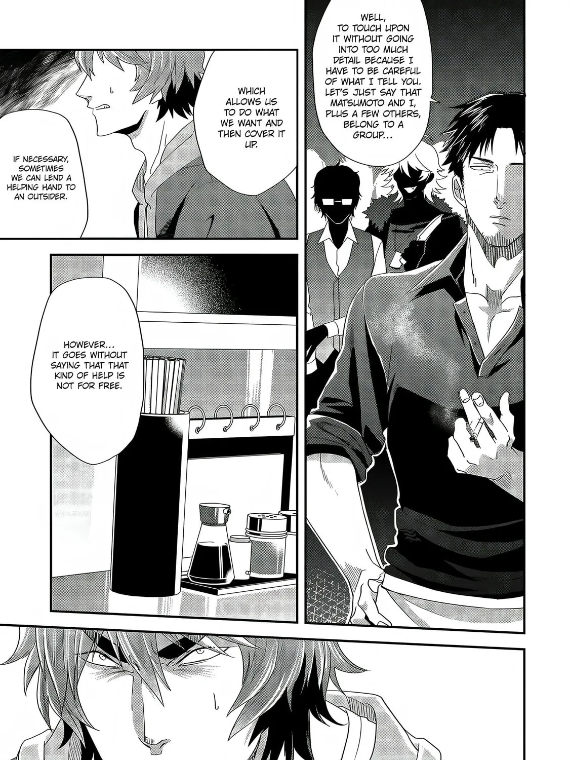 Read Satsukare chapter 5 image 20 on Lezhin