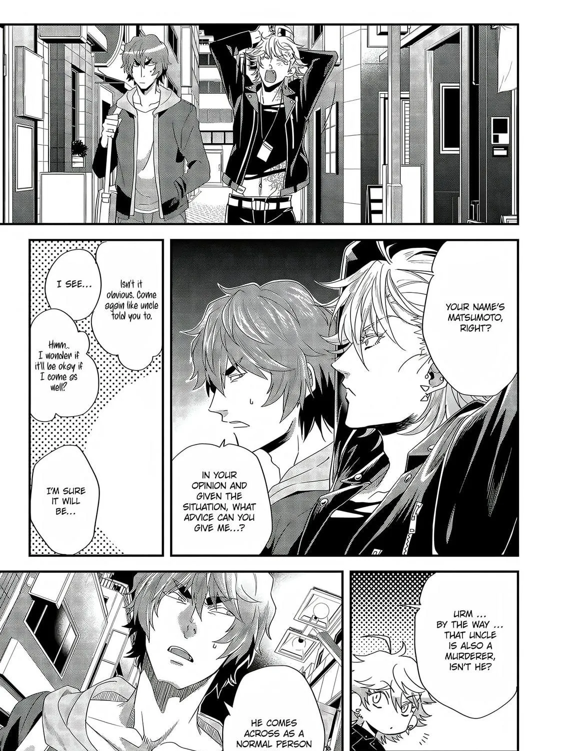 Read Satsukare chapter 5 image 28 on Lezhin