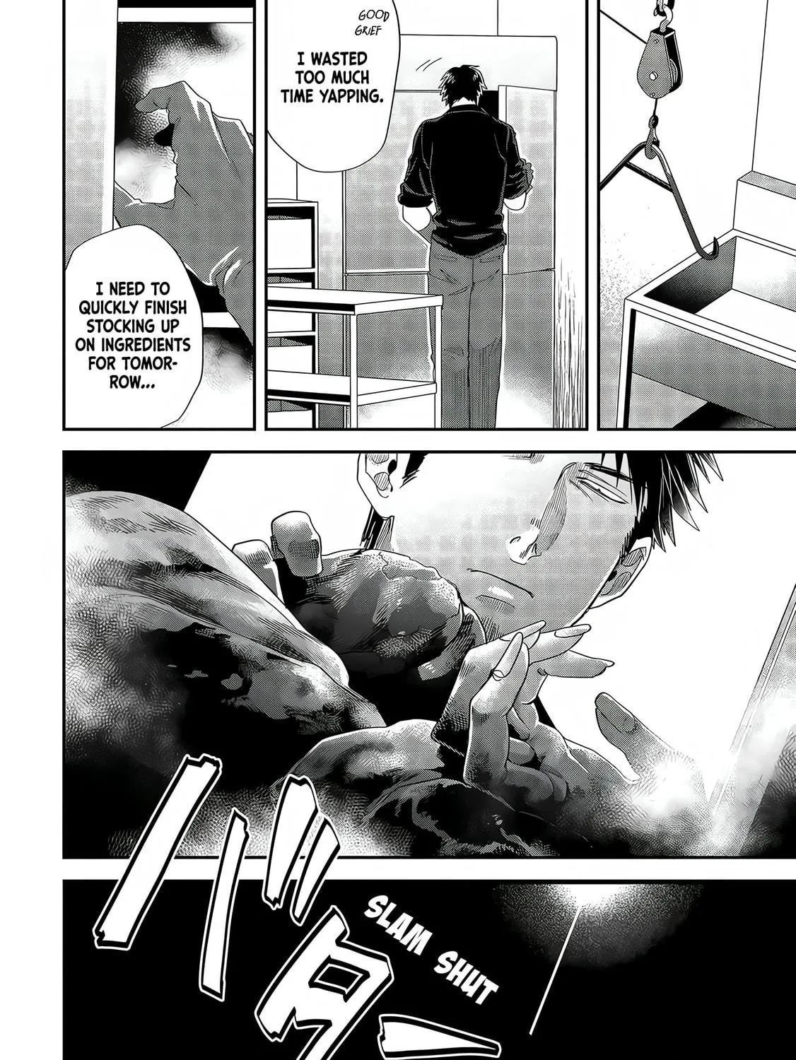 Read Satsukare chapter 5 image 34 on Lezhin