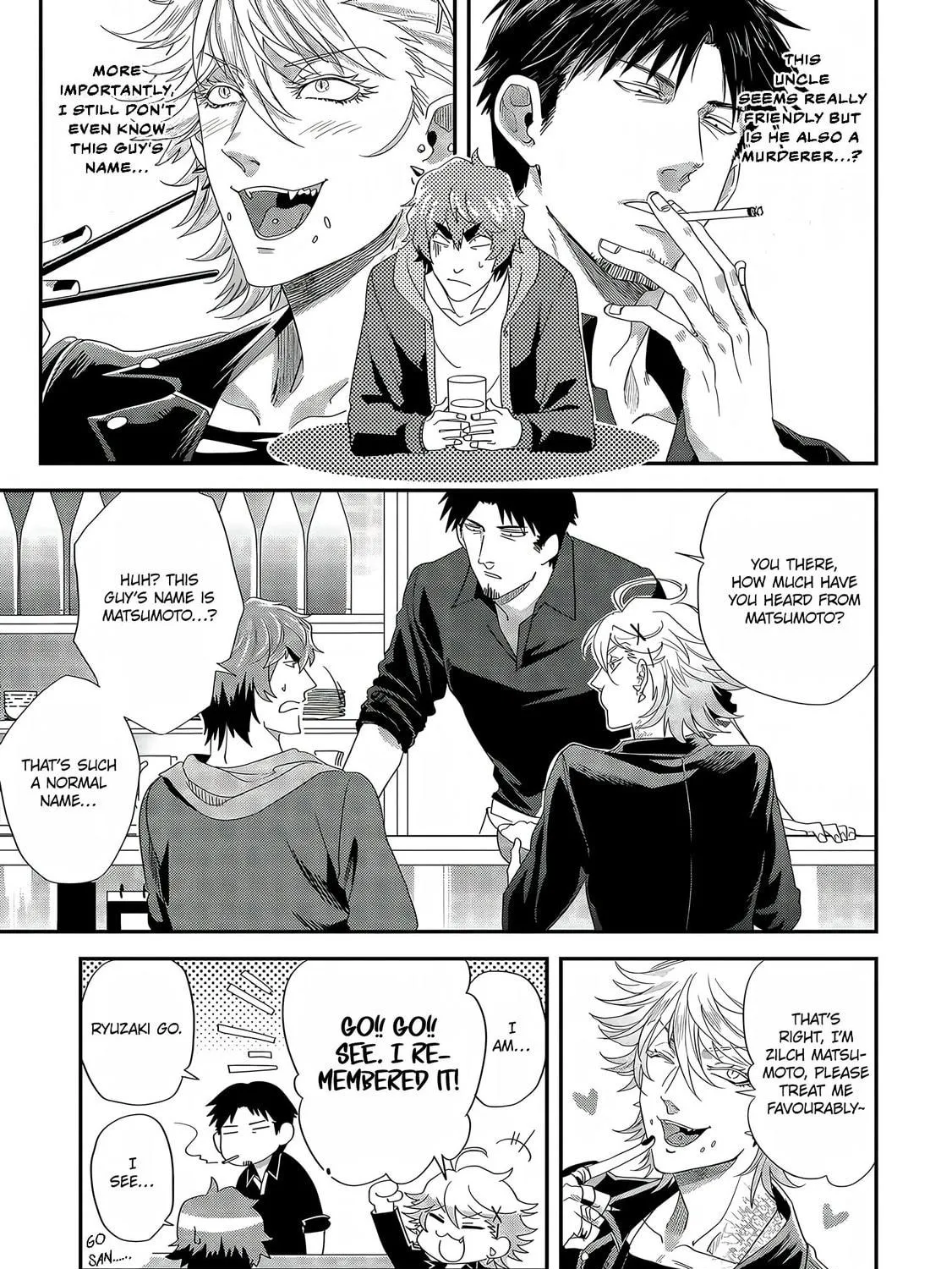Read Satsukare chapter 5 image 4 on Lezhin
