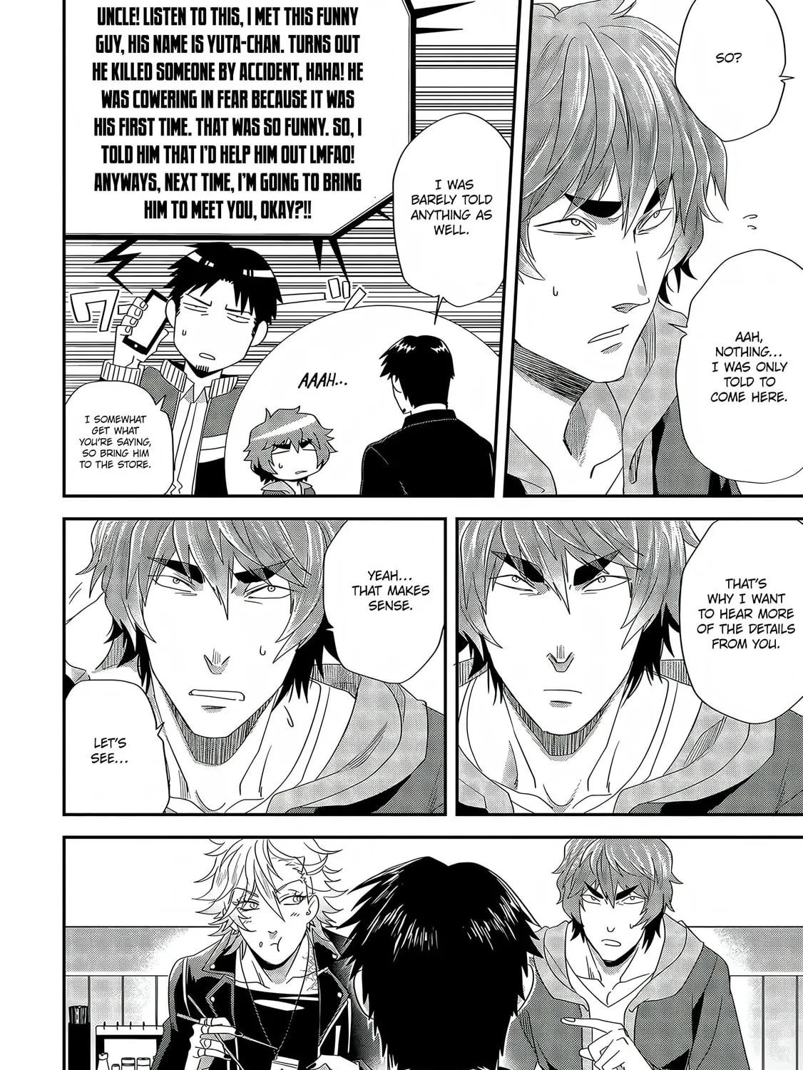 Read Satsukare chapter 5 image 6 on Lezhin