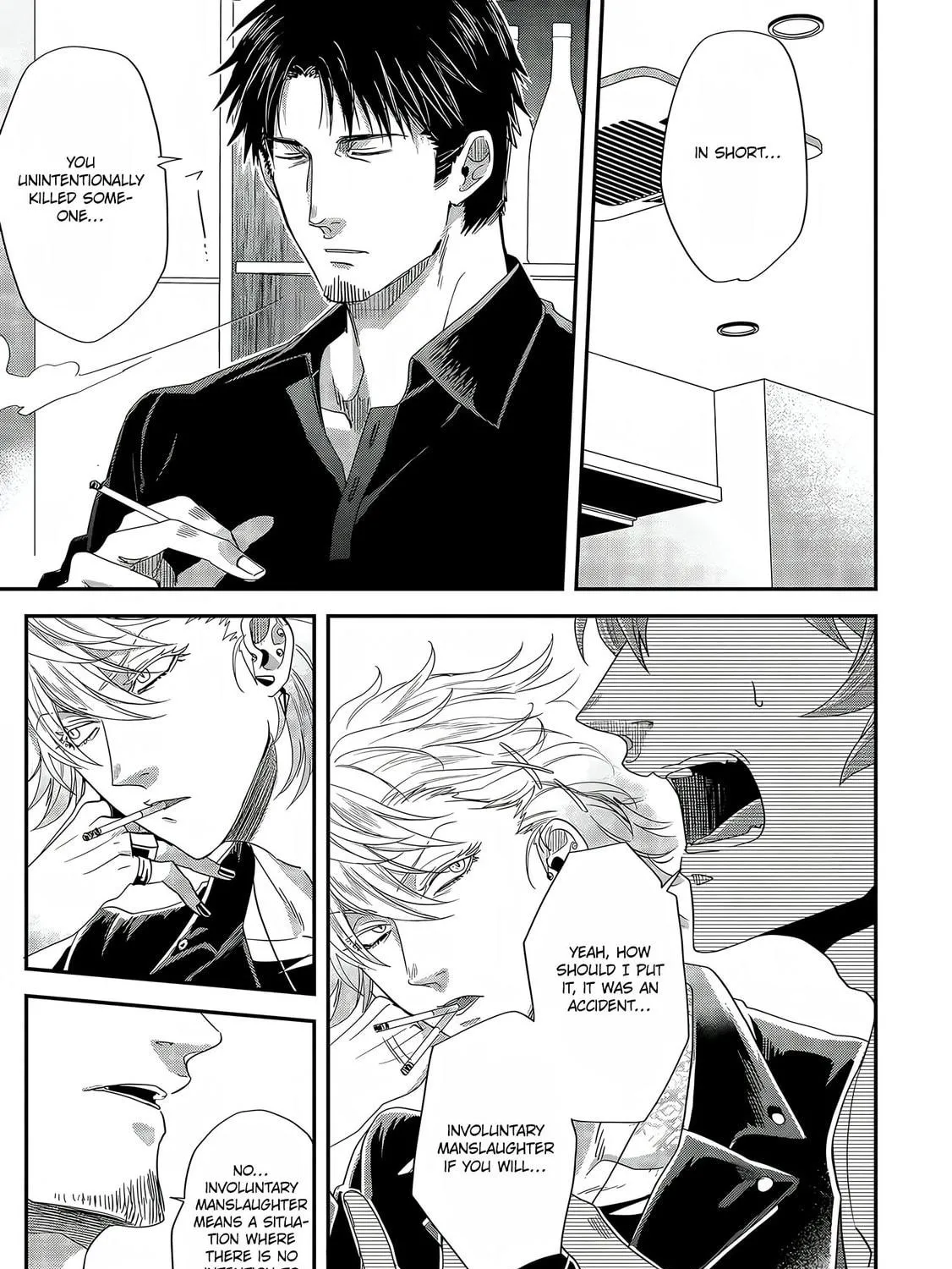 Read Satsukare chapter 5 image 8 on Lezhin