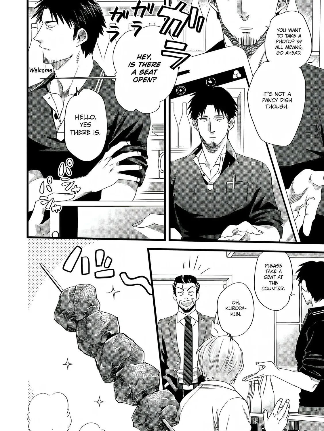 Read Satsukare chapter 6 image 11 on Lezhin