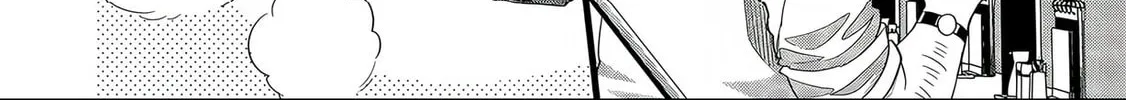 Read Satsukare chapter 6 image 12 on Lezhin