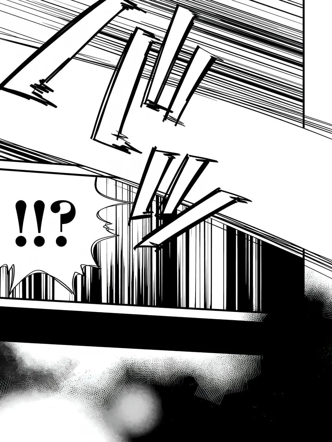Read Satsukare chapter 6 image 17 on Lezhin