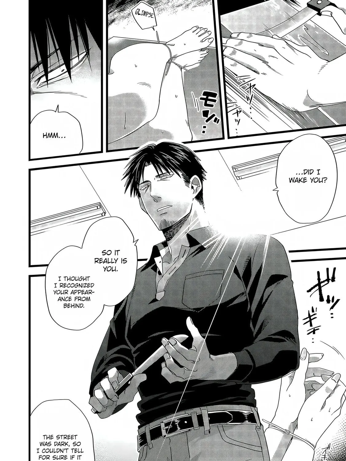 Read Satsukare chapter 6 image 19 on Lezhin