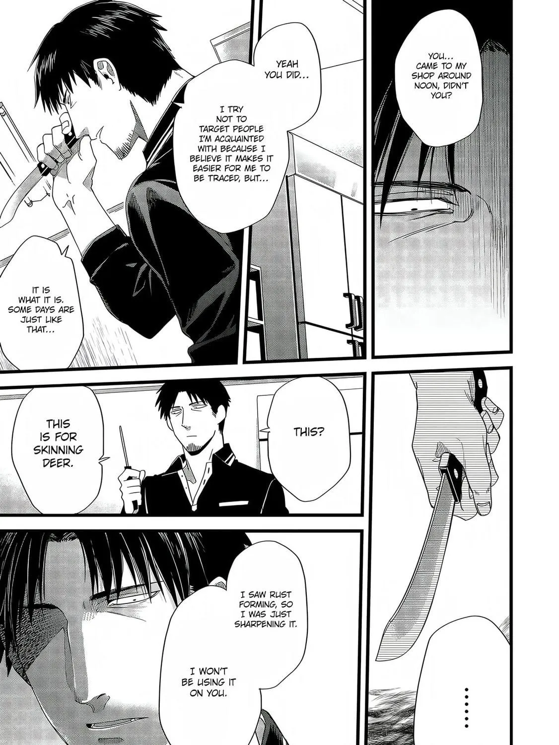 Read Satsukare chapter 6 image 21 on Lezhin