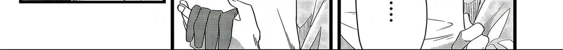Read Satsukare chapter 6 image 26 on Lezhin