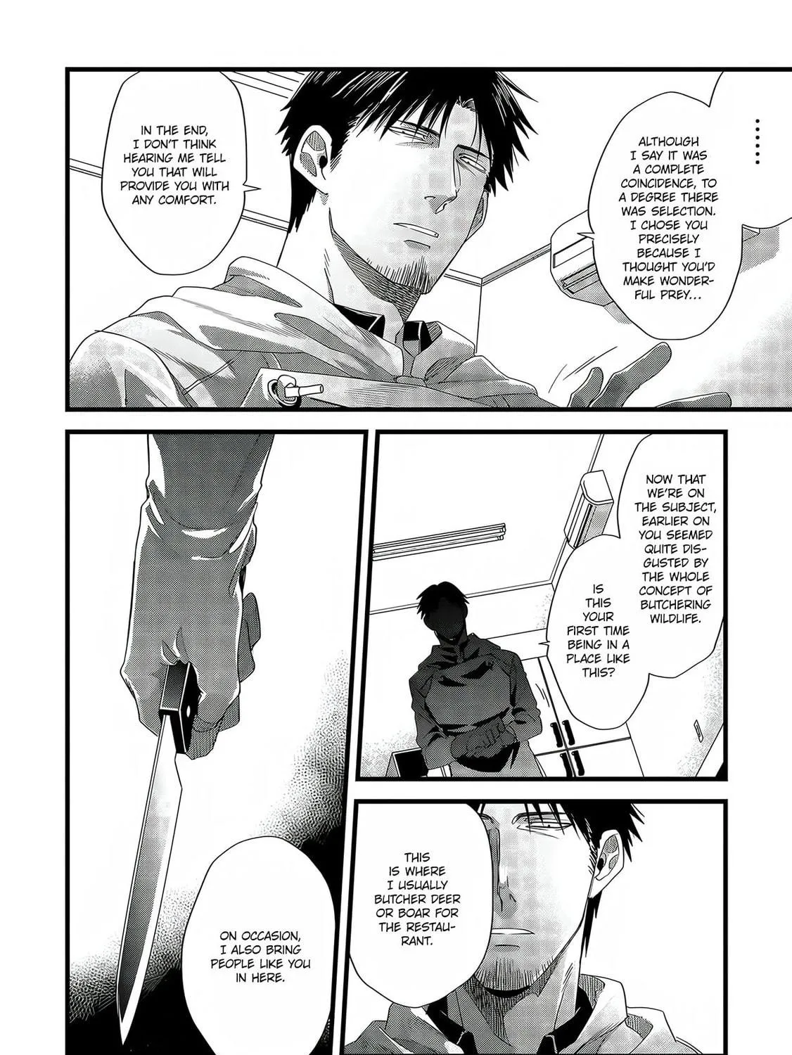 Read Satsukare chapter 6 image 27 on Lezhin