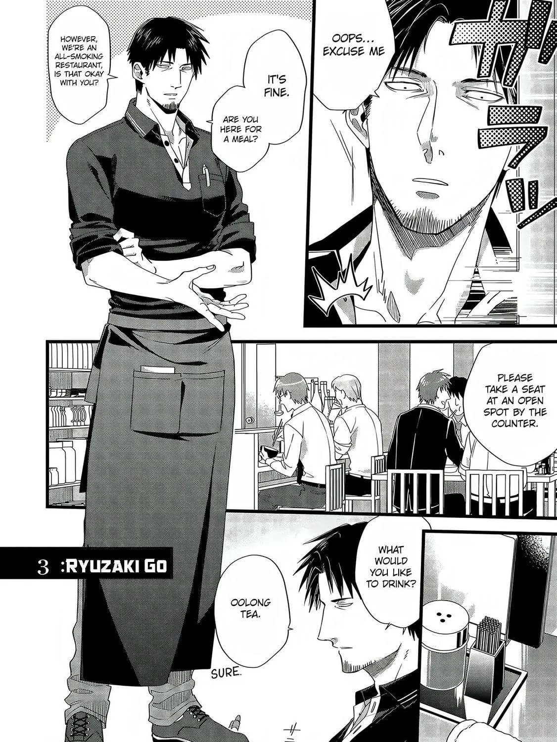 Read Satsukare chapter 6 image 3 on Lezhin