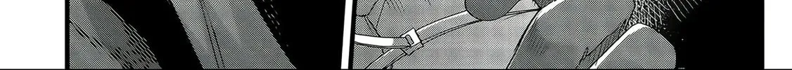 Read Satsukare chapter 6 image 32 on Lezhin