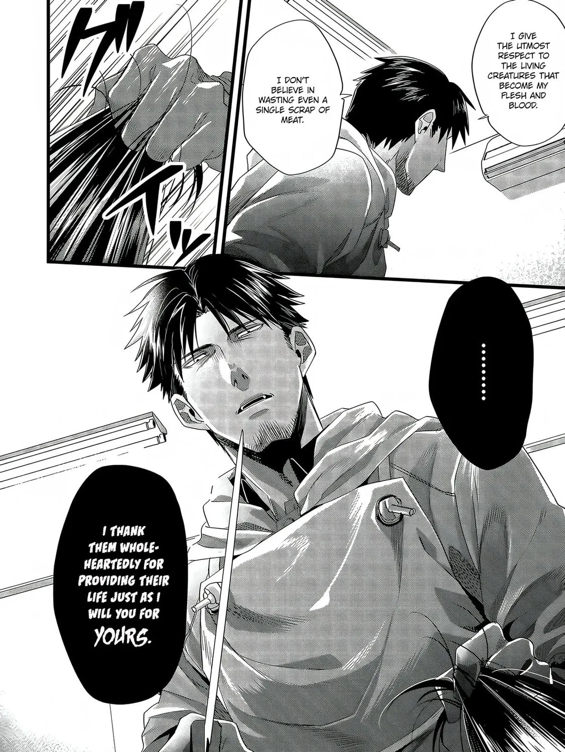 Read Satsukare chapter 6 image 35 on Lezhin