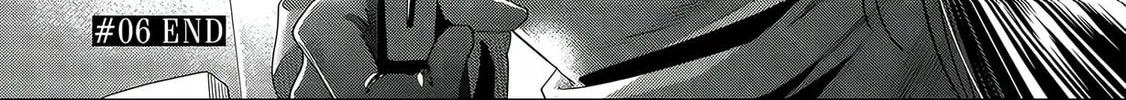 Read Satsukare chapter 6 image 36 on Lezhin