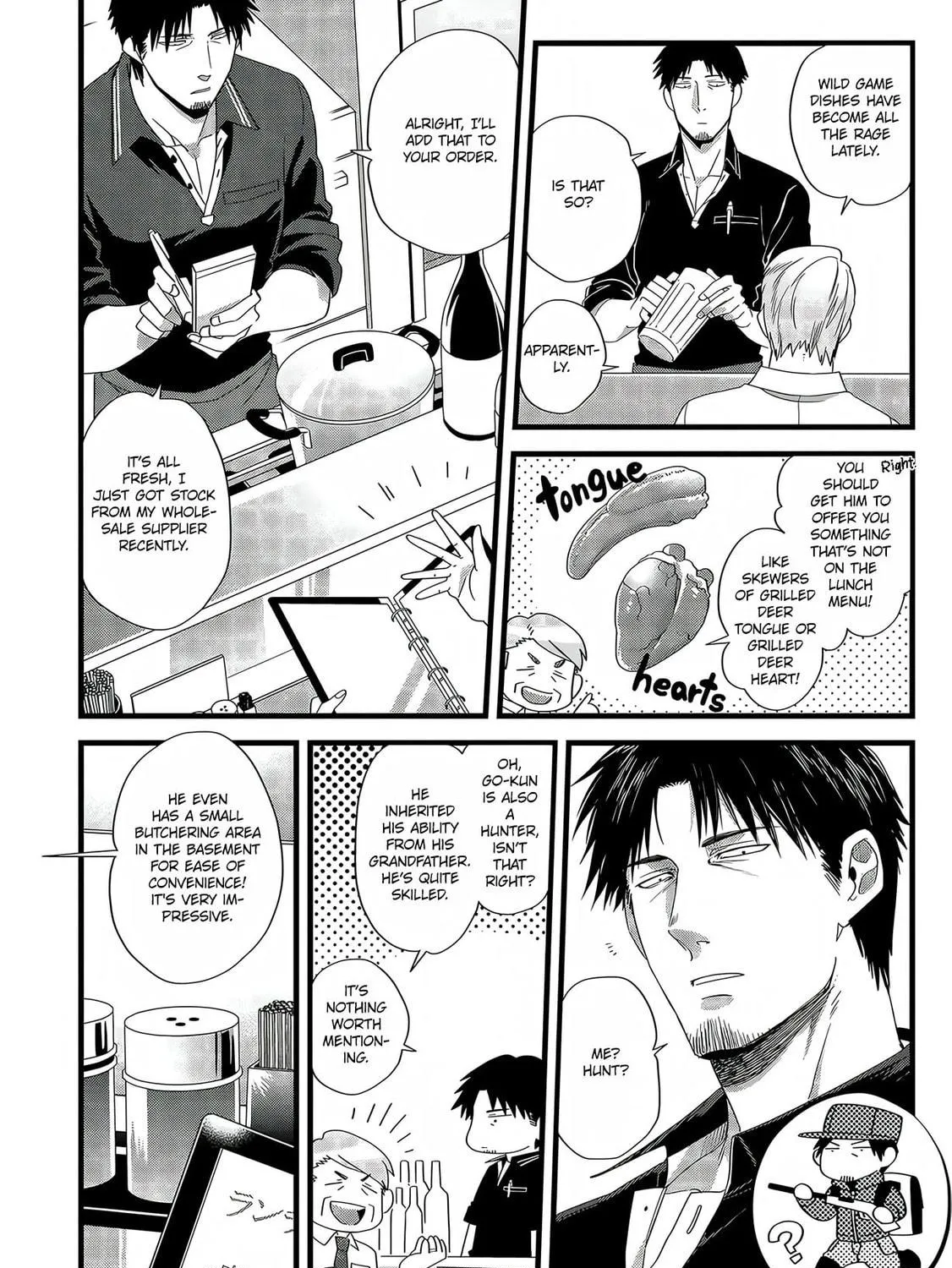 Read Satsukare chapter 6 image 7 on Lezhin