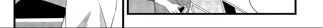 Satsukare Chapter 7 page 2 - 