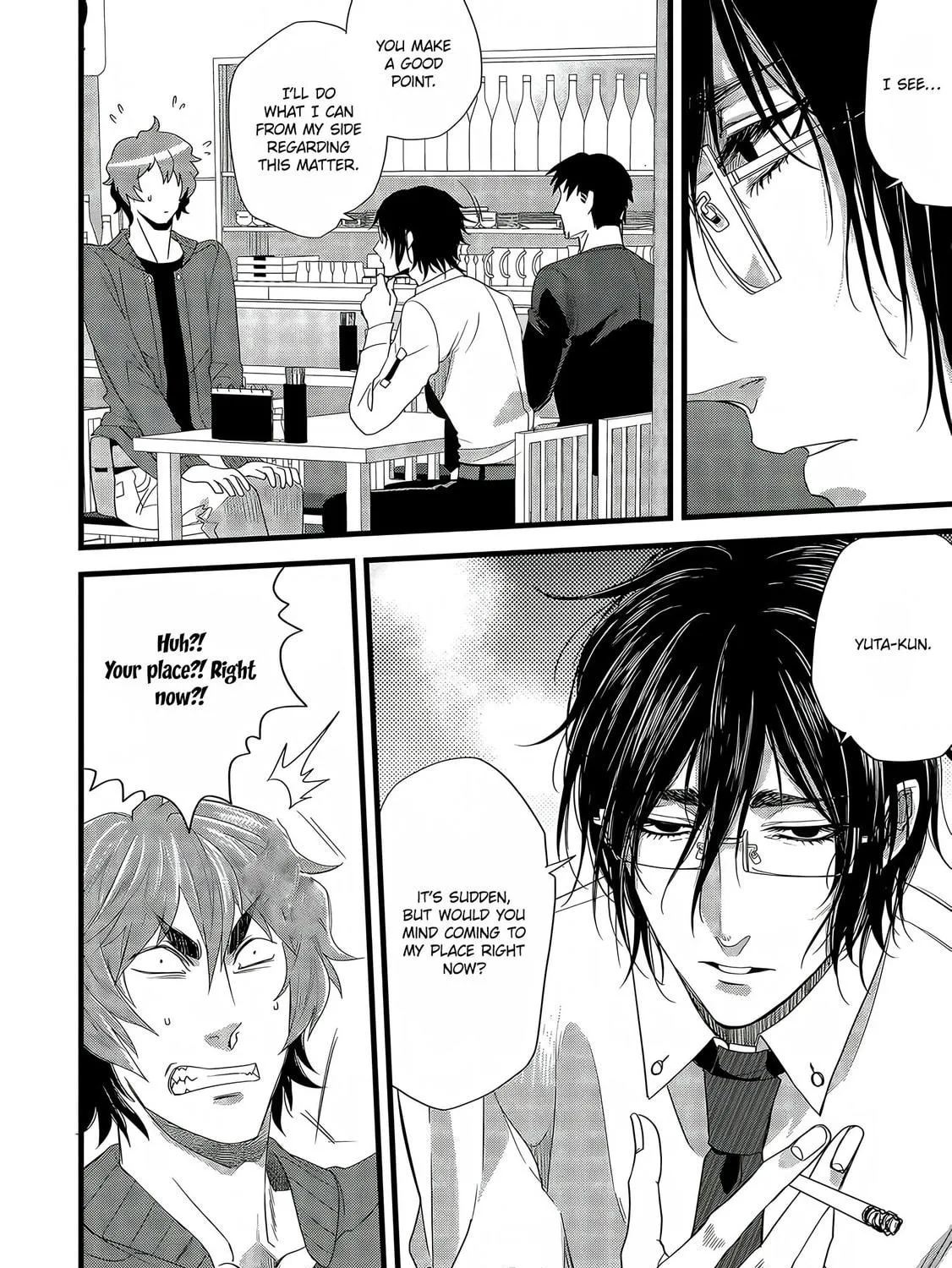 Satsukare Chapter 7 page 11 - 