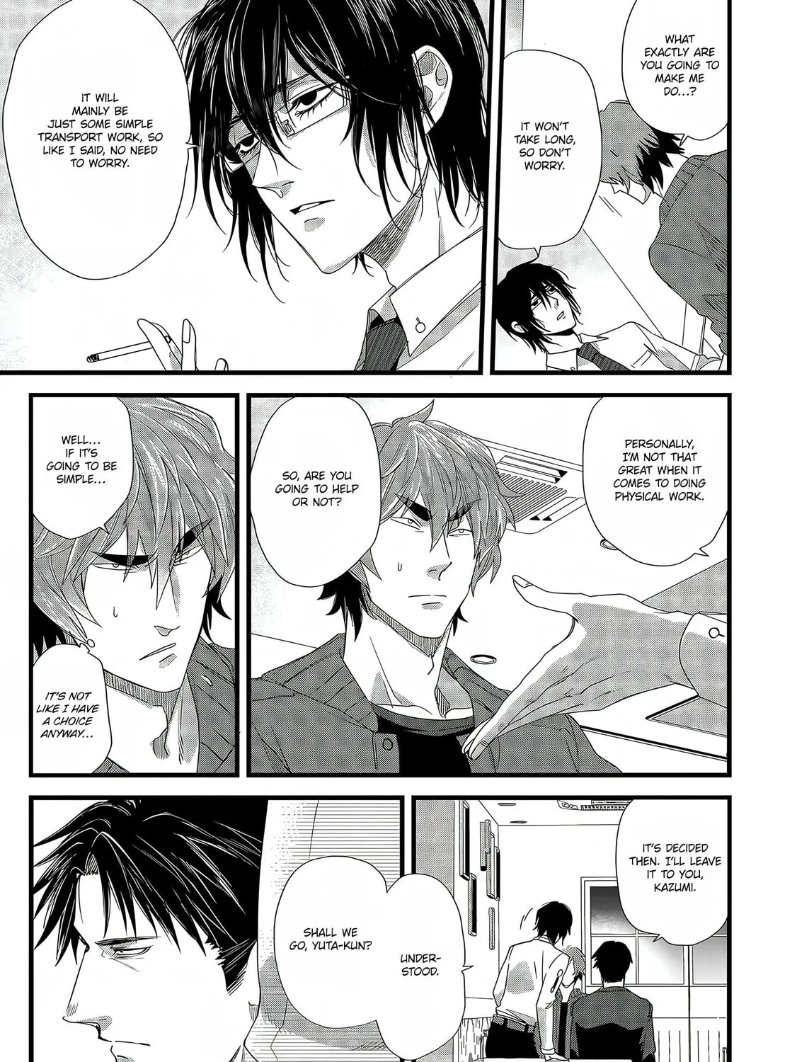 Satsukare Chapter 7 page 13 - 