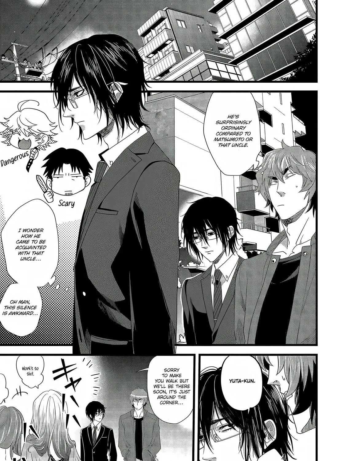 Satsukare Chapter 7 page 17 - 