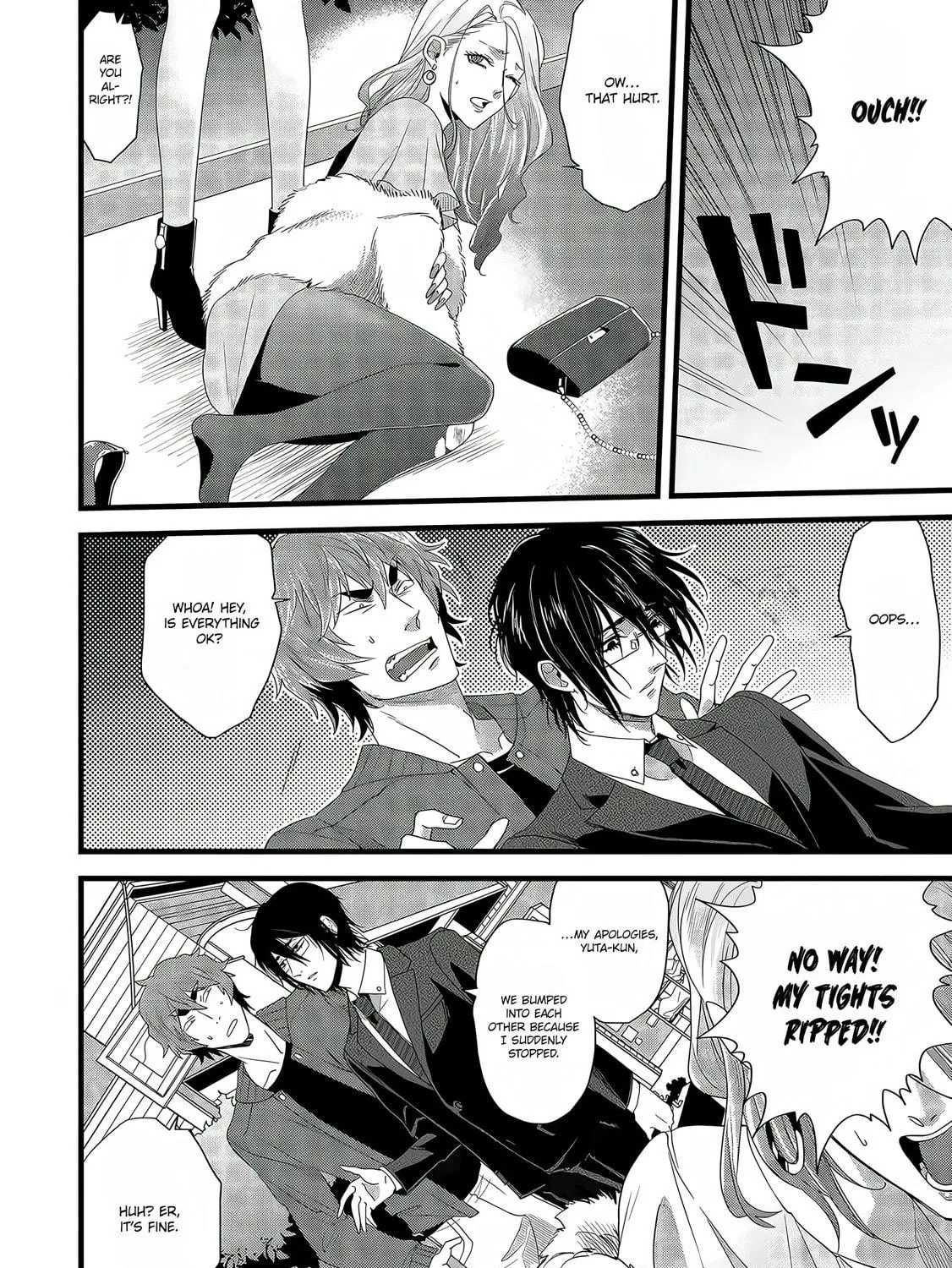 Satsukare Chapter 7 page 19 - 