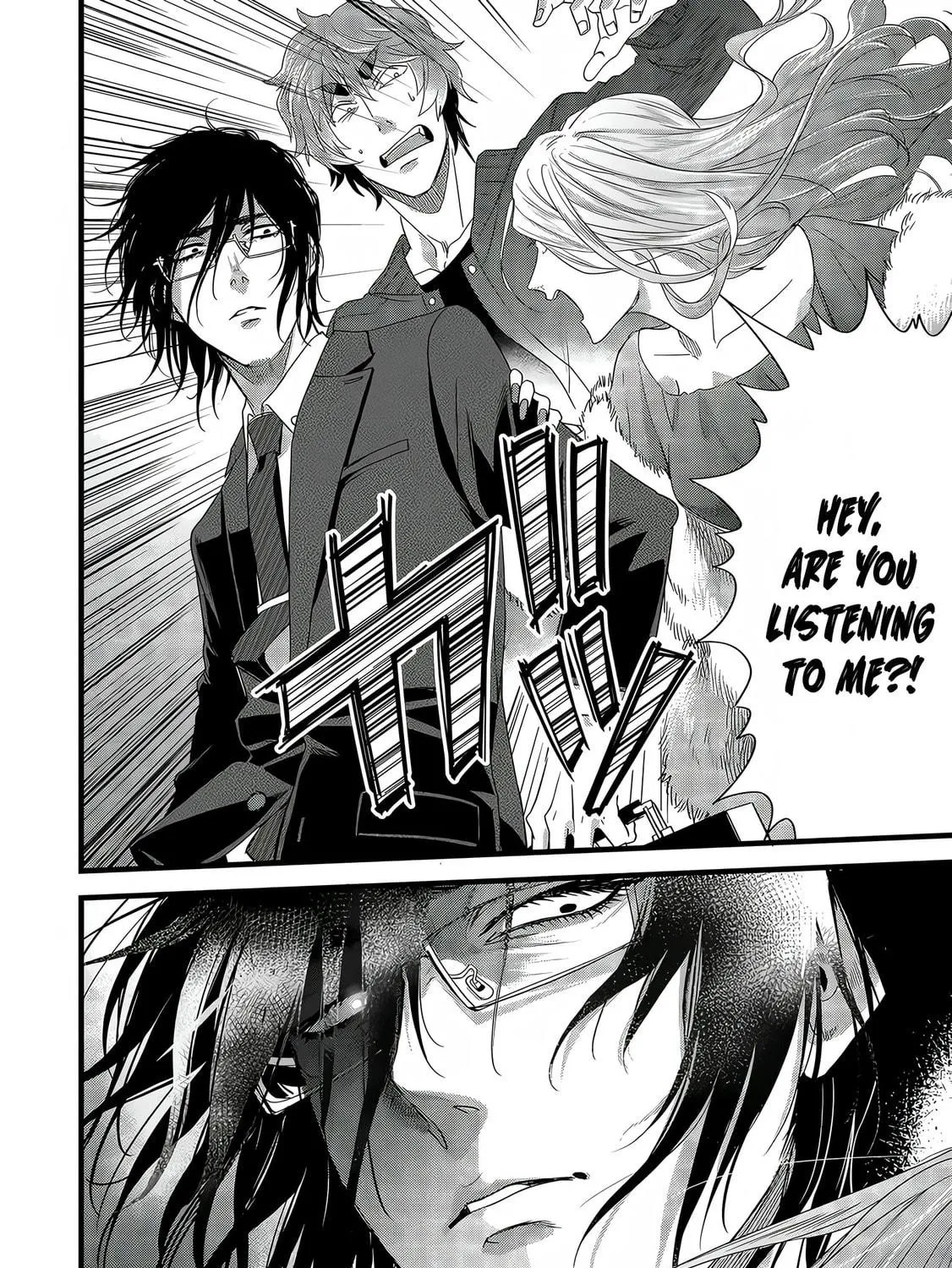 Satsukare Chapter 7 page 23 - 