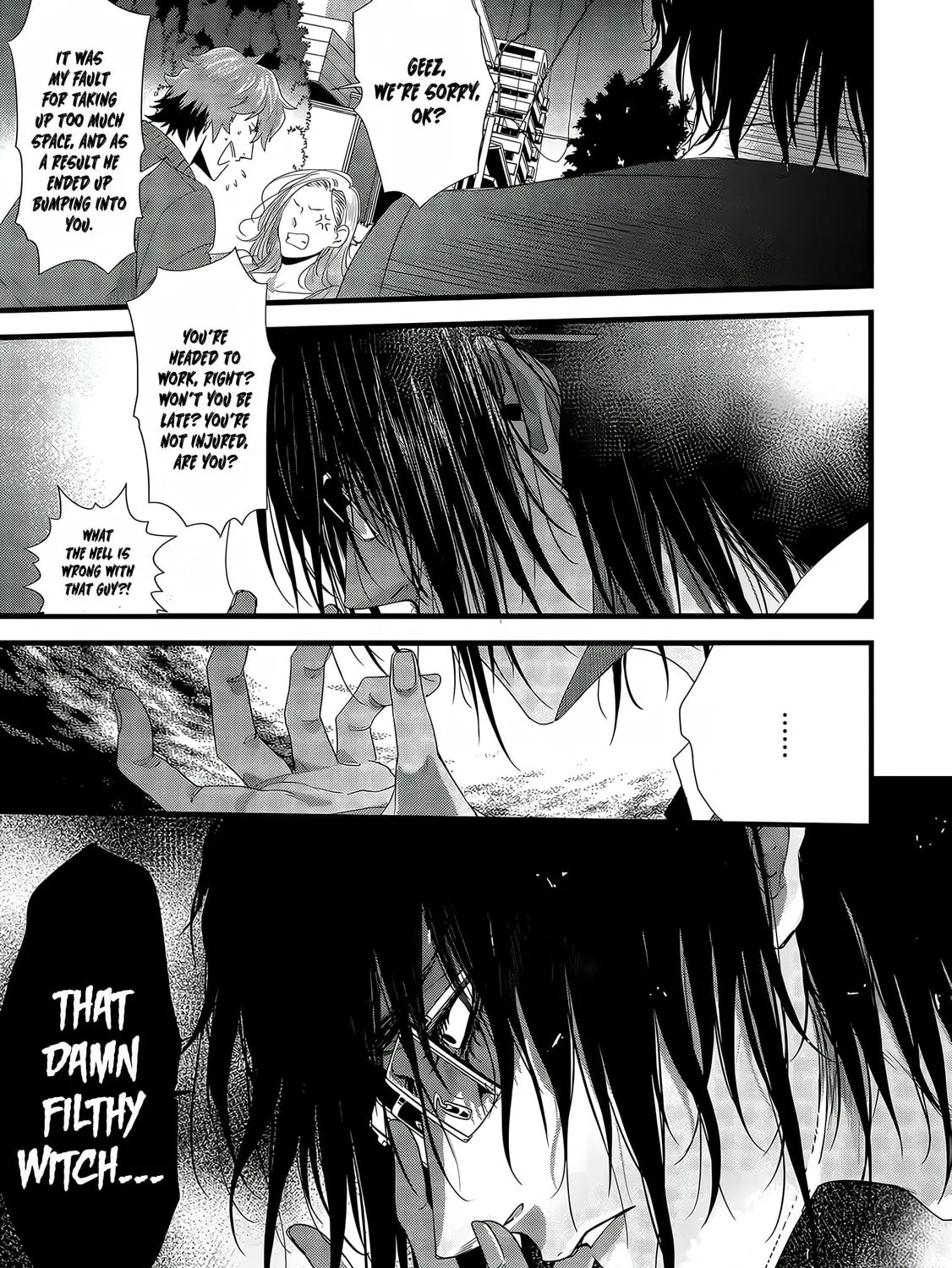 Satsukare Chapter 7 page 25 - 