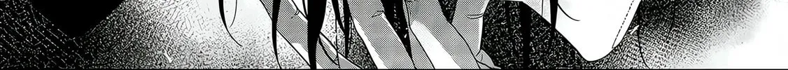Satsukare Chapter 7 page 26 - 