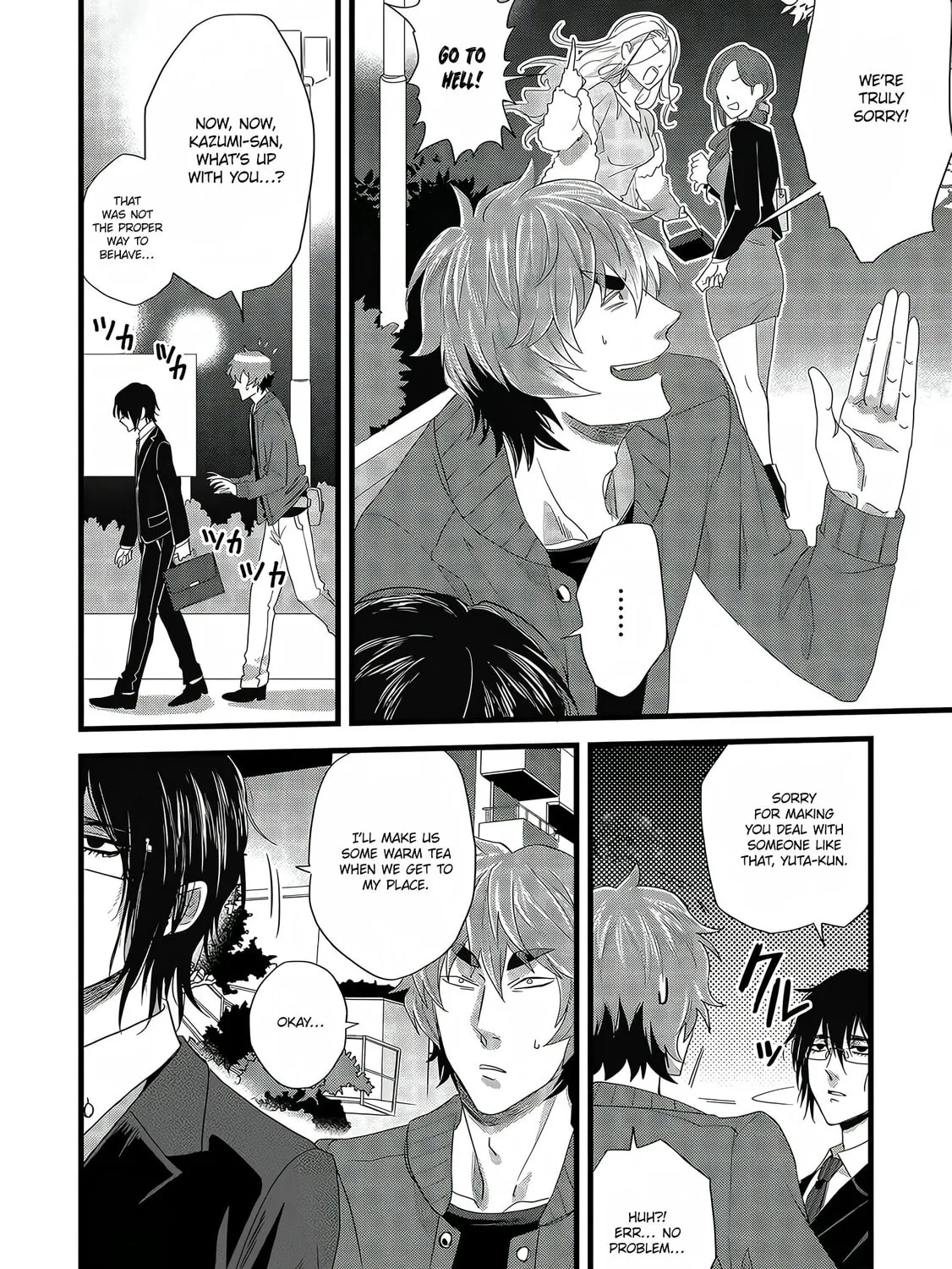 Satsukare Chapter 7 page 27 - 