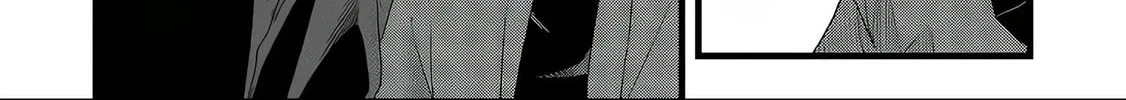 Satsukare Chapter 7 page 28 - 