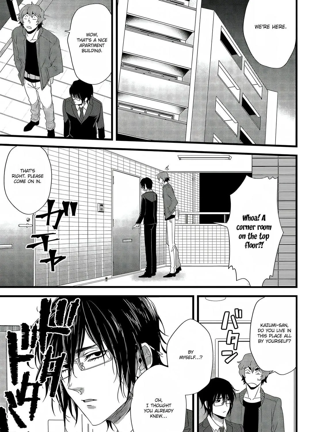 Satsukare Chapter 7 page 29 - 
