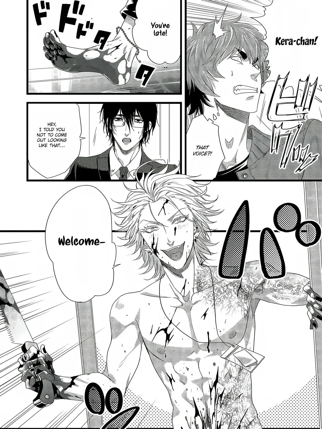 Satsukare Chapter 7 page 31 - 