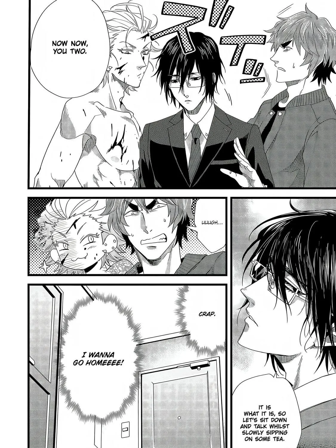 Satsukare Chapter 7 page 35 - 