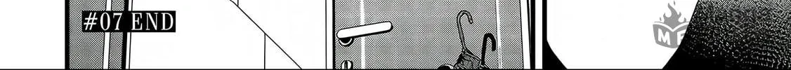 Satsukare Chapter 7 page 36 - 