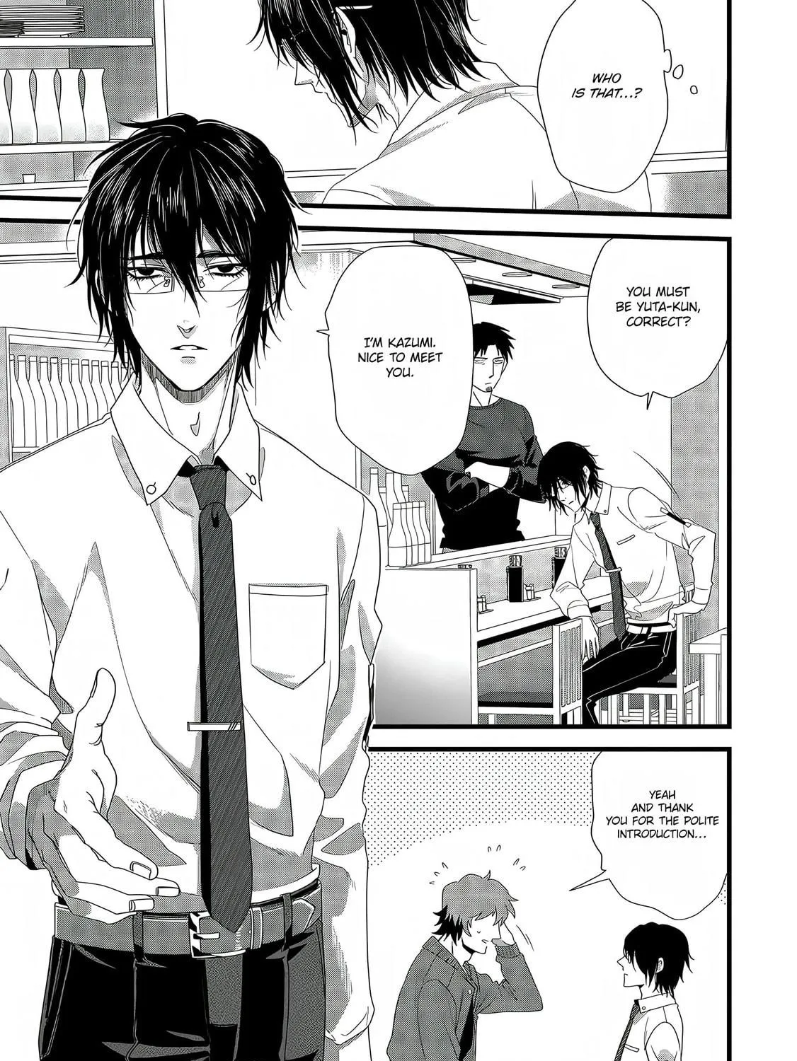 Satsukare Chapter 7 page 5 - 