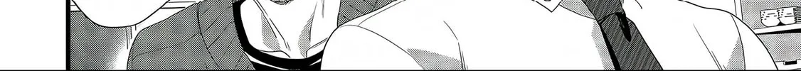 Satsukare Chapter 7 page 8 - 