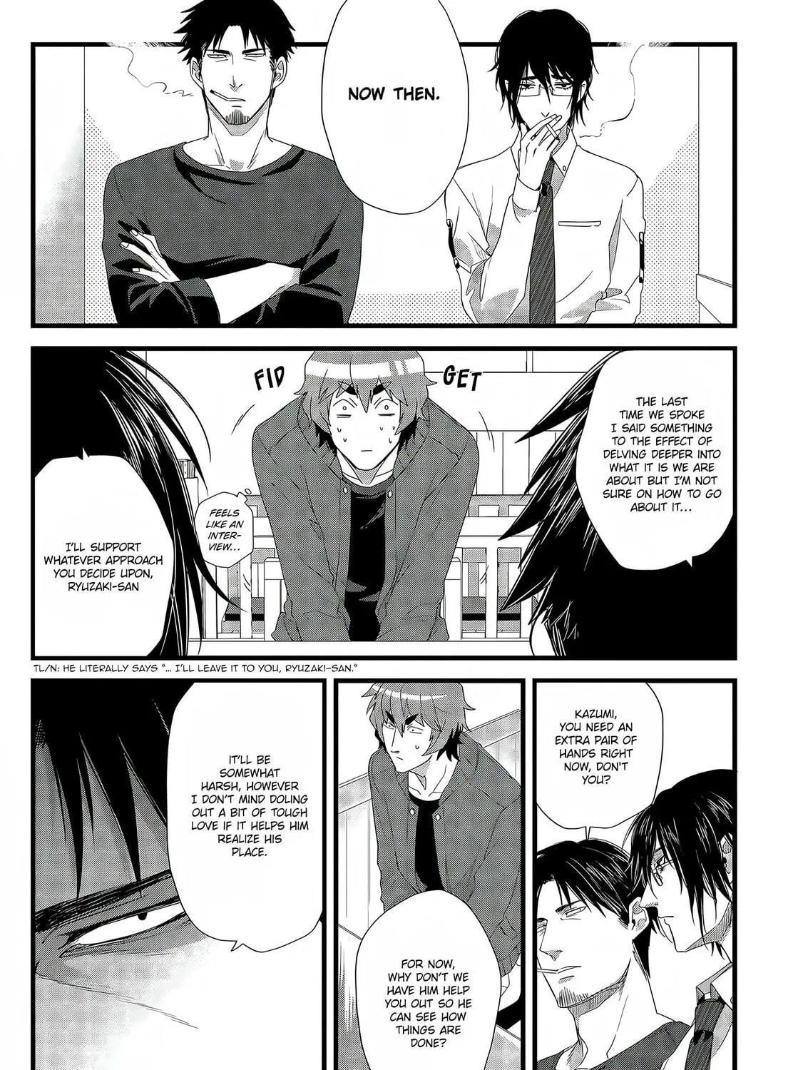 Satsukare Chapter 7 page 9 - 