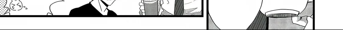 Read Satsukare chapter 8 image 1 on Lezhin