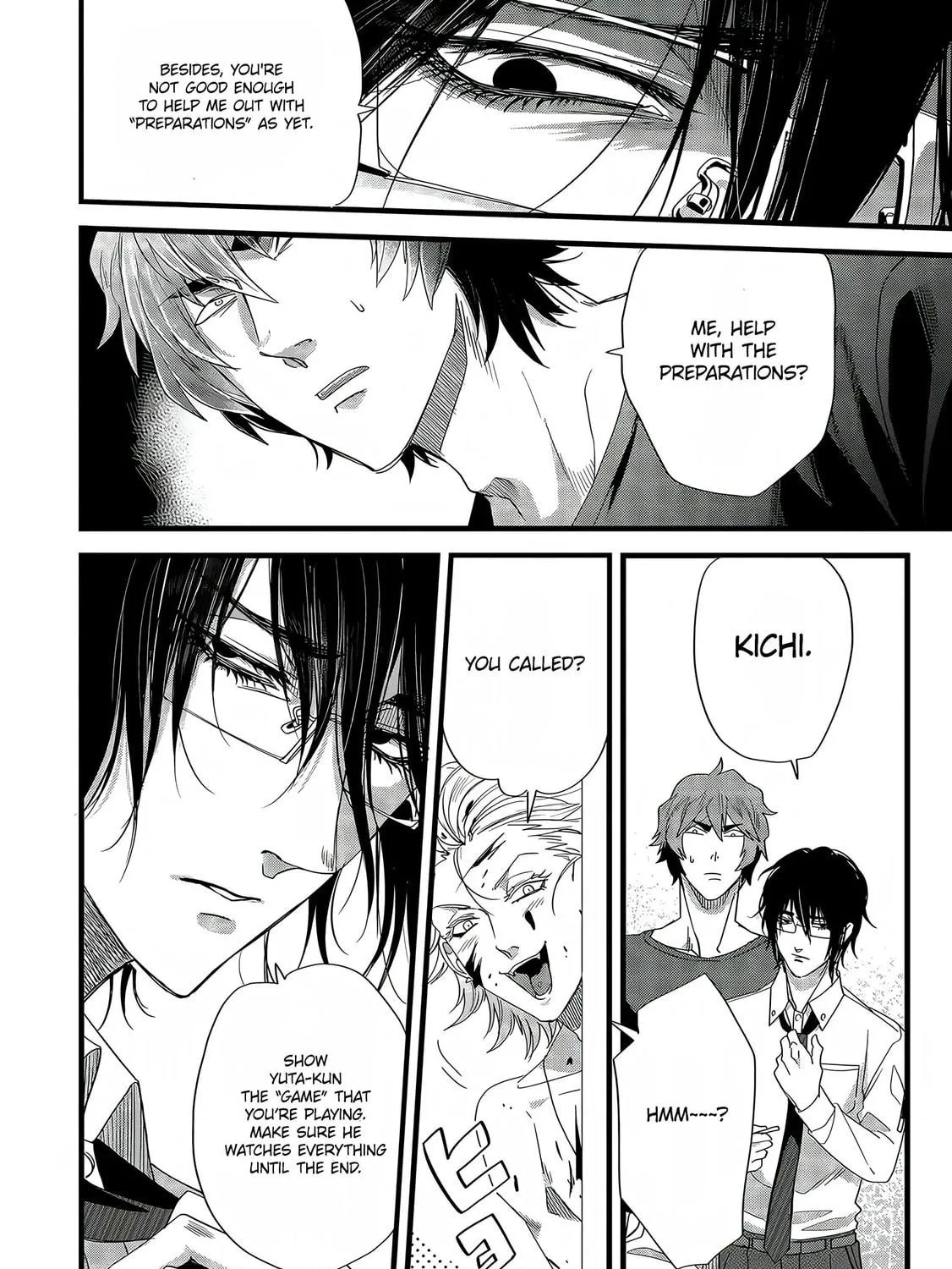 Read Satsukare chapter 8 image 10 on Lezhin