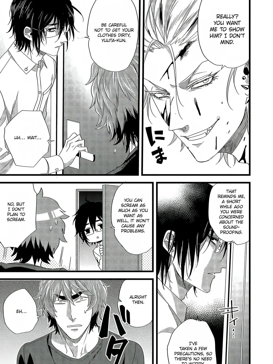 Read Satsukare chapter 8 image 12 on Lezhin