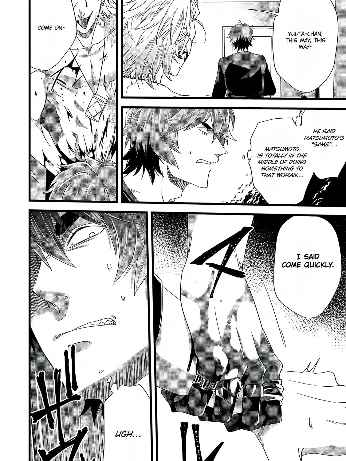 Read Satsukare chapter 8 image 14 on Lezhin