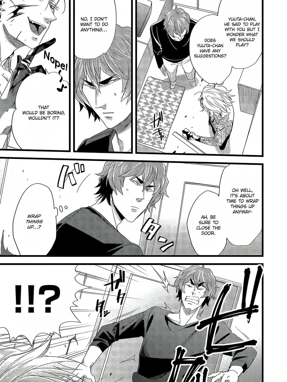 Read Satsukare chapter 8 image 16 on Lezhin