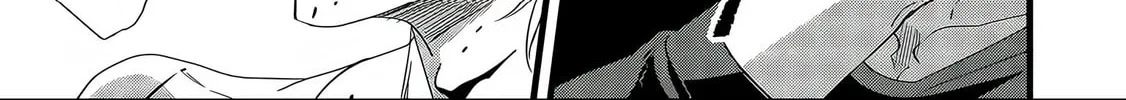 Read Satsukare chapter 8 image 21 on Lezhin