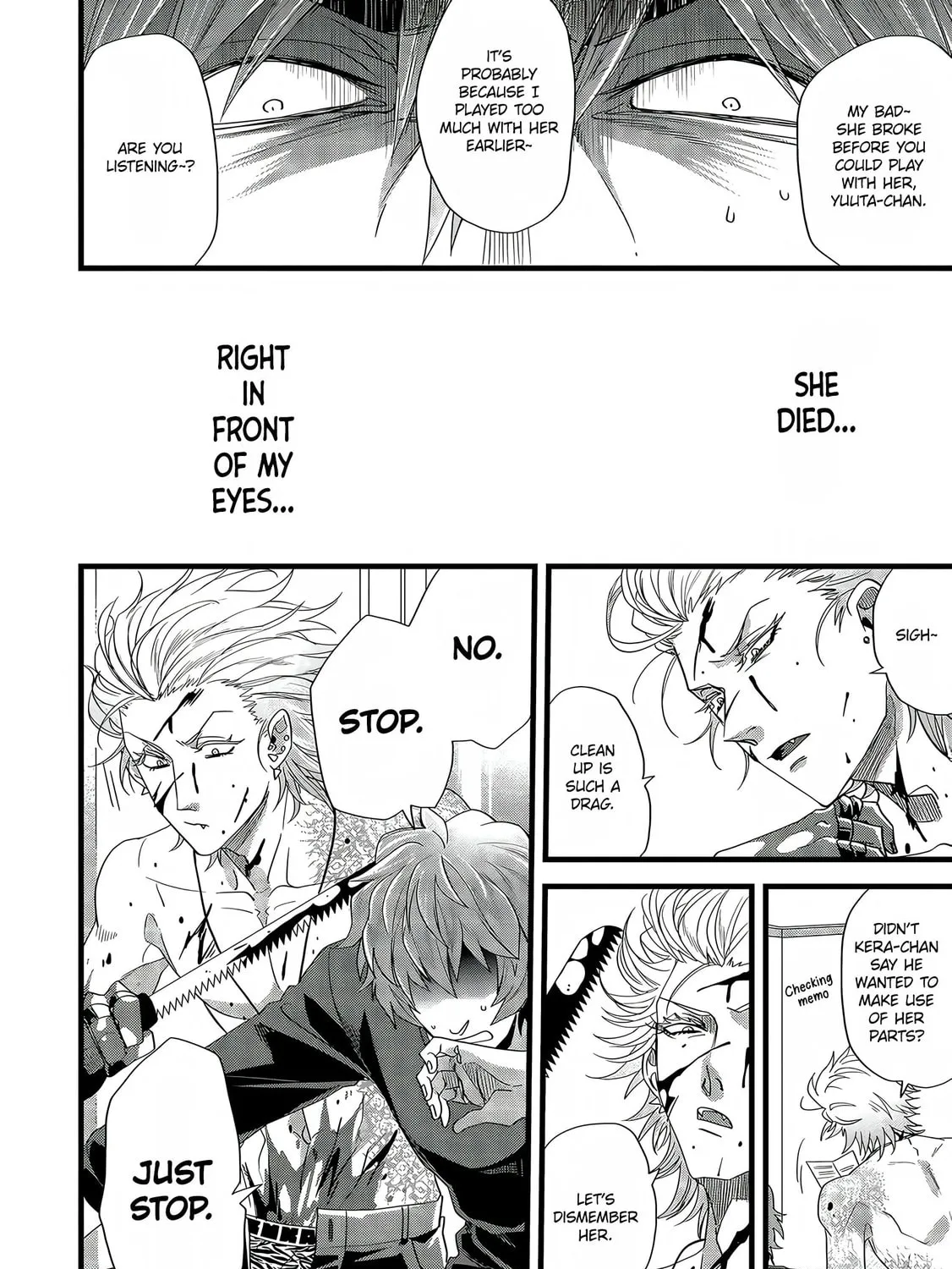 Read Satsukare chapter 8 image 26 on Lezhin