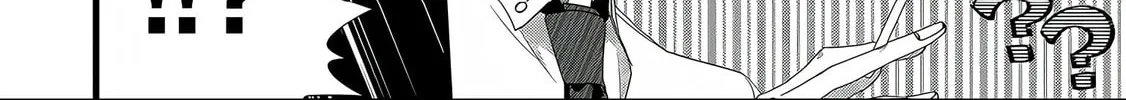 Read Satsukare chapter 8 image 3 on Lezhin