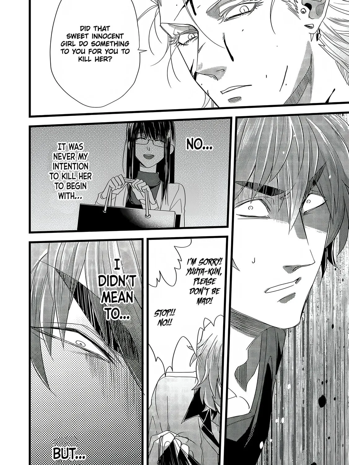 Read Satsukare chapter 8 image 30 on Lezhin