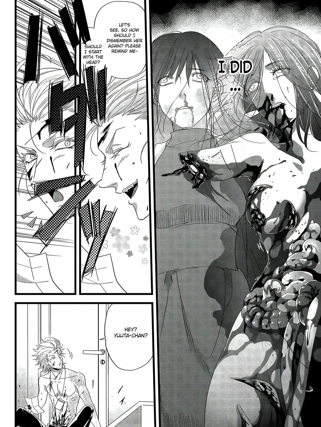 Read Satsukare chapter 8 image 32 on Lezhin