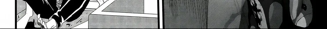 Read Satsukare chapter 8 image 33 on Lezhin