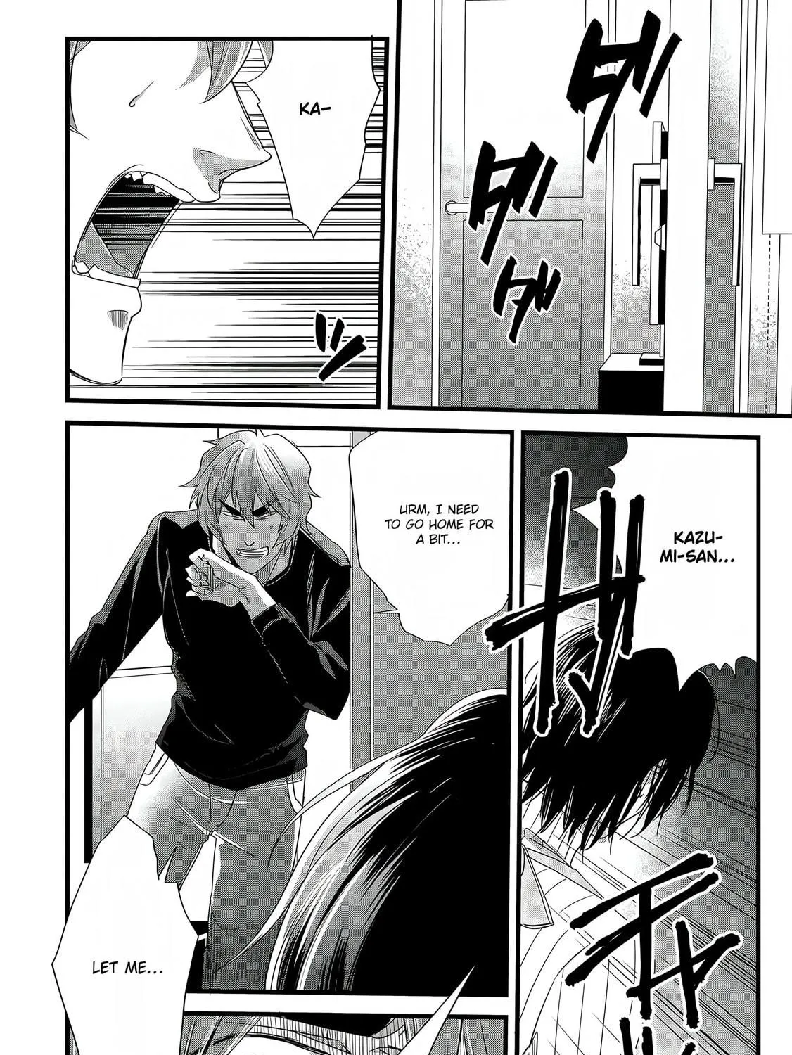Read Satsukare chapter 8 image 34 on Lezhin