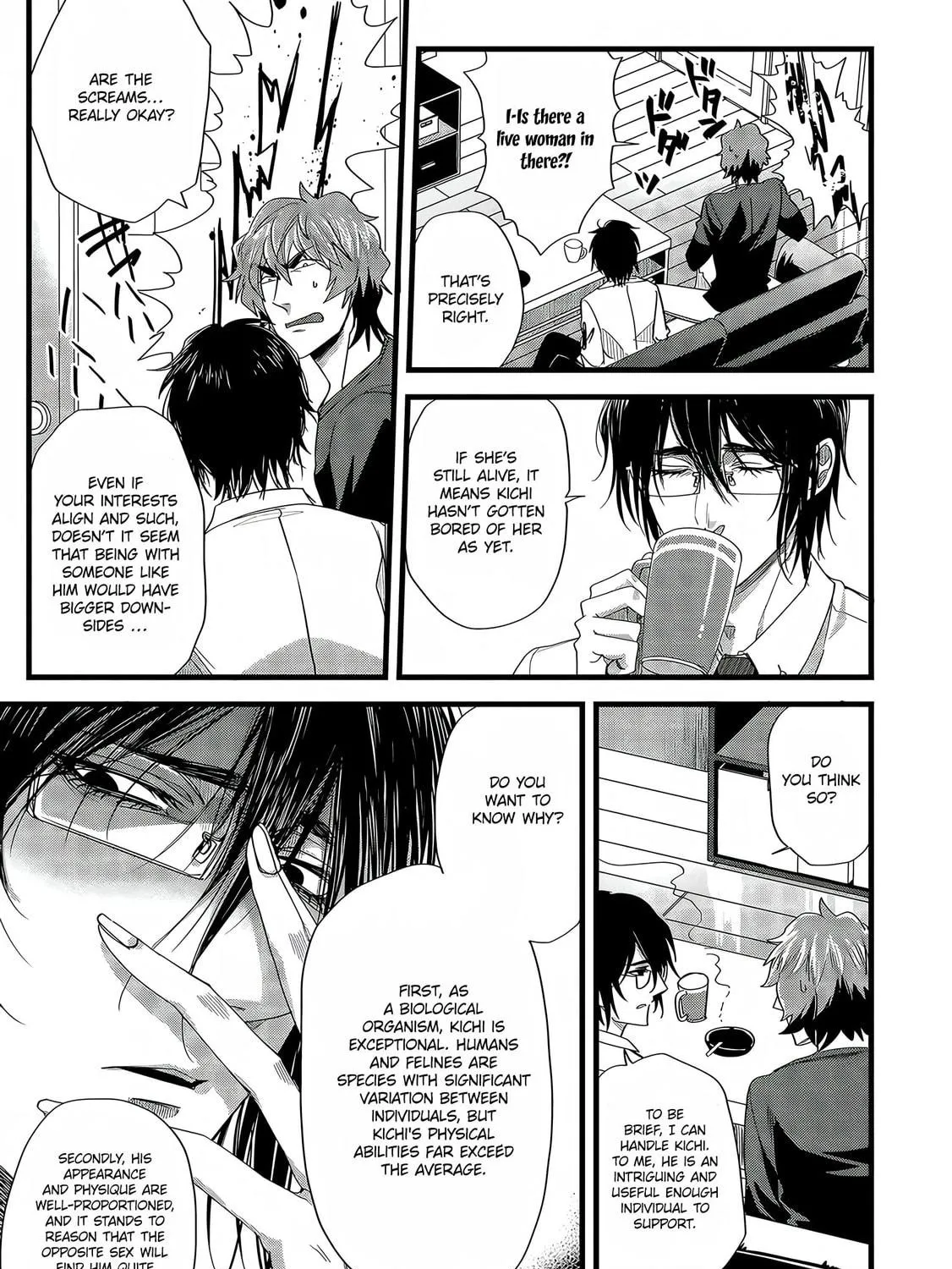 Read Satsukare chapter 8 image 4 on Lezhin
